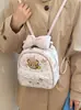 Mochila nueva de oso de dibujos animados estilo coreano, bolso escolar suave para chica estudiante con ribete de encaje, mochila de viaje linda de gran capacidad