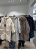 No hay devoluciones ni cambios Invierno 2025 Nuevo Coreano Dongdaemun Br*Ni Botón de Palanca Nuevo Estándar Nacional 90 Chaqueta de Plumas de Pato
