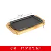 Plancha Teppanyaki Rectangular para Restaurante Comercial de Hierro Fundido Placa Grill para Bistec Doméstica Gas Teppanyaki Plato para Pescado Plato para Barbacoa
