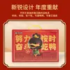 Caixa de Presente Zhou Hei Ya Dou Fen Ya 738g Presente de Feriado Benefícios para Funcionários