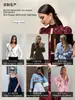Super Fábrica Pode Personalizar Vestidos Florais para Mulheres, Estilo Retro Francês, Gola Alta, Mangas Bufantes, Cincha na Cintura, Vestido Longo Emagrecedor Atacado