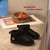 Zapatos Infantiles Qqo 2025 Invierno Niños Impermeables y a Prueba de Viento Botas de Nieve Lana Genuina Engrosadas Cálidas Niñas Simples Botas de Algodón