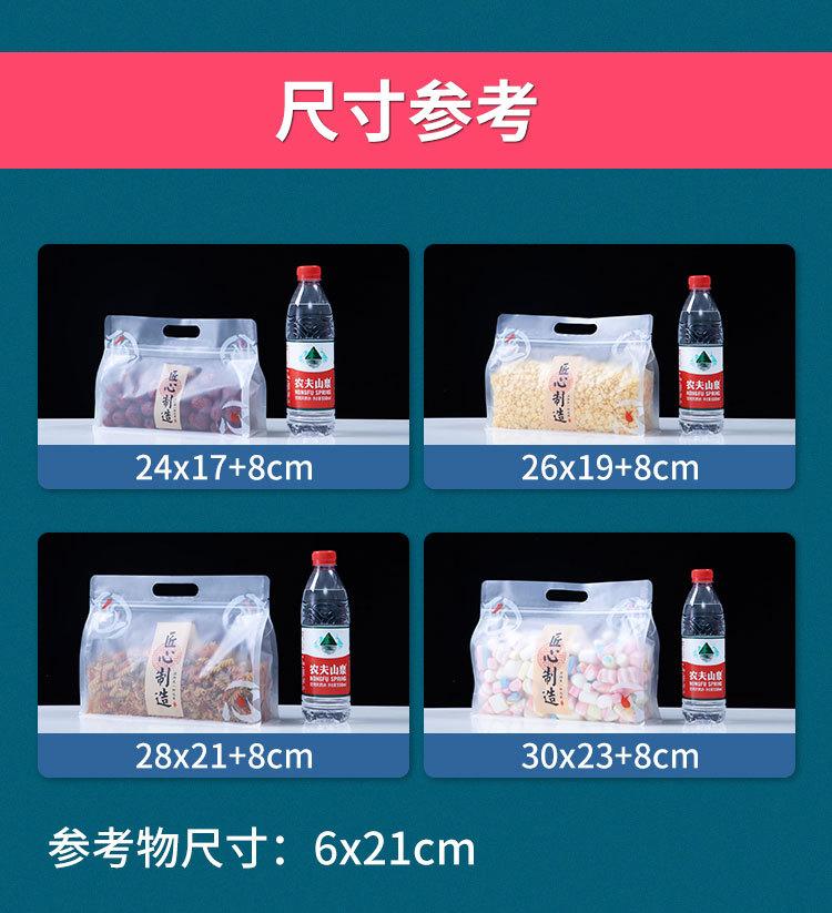 详情页_04.jpg
