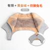 Otoño e Invierno Forrado de Felpa Hombreras Engrosadas Dolor de Hombro en Personas de Mediana Edad y Mayores Alimentación Lunar Hombro para Dormir Protección contra el Frío Hombro Cálido Sin Calor para Hombres y Mujeres