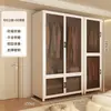 Guarda-Roupa Simples para Quarto, Uso Doméstico, Moradia Alugada, Armário de Armazenamento de Metal de Aço Carbono Resistente e Durável, Montado para Apartamentos Pequenos