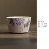 Conjunto de Chá Gongfu Cerâmica Miyagen Kohiki Kosai Hortênsia Bule para Uso Pessoal Gaiwan Xícara de Chá Xícara do Anfitrião