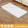Tablero de Mesa Laminado de Madera Maciza sin Pintar, Panel Divisor Blanco de Madera Cortada, Panel Divisor Ecológico de Tablero Multicapa para Armario