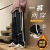 Calça Esportiva Nova Outono e Inverno 2024 Feminina Solta Casual Versátil Moda Calça de Perna Reta Perna Larga com Forro de Fleece