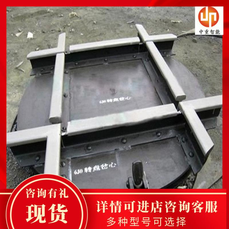 矿用轨道转盘04