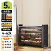 Zapatero de acero para uso doméstico, adecuado para entradas y pasillos, con gran capacidad, diseño de montaje en pared y almacenamiento integrado, proporcionando almacenamiento a prueba de polvo