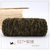 Terciopelo Chenilla Dorado Hilo Grueso Tejido a Mano Hilo Brillante Multicolor Gancho para Bolso Gancho Oso de Peluche Terciopelo Dorado Fabricante Lana al por Mayor