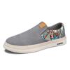 Primavera Novo Estilo Coreano Juventude Outdoor Slip-on Lazy Shoes Low Top Legs Casual Sapatos Masculinos B5061 Cabelo Geracional