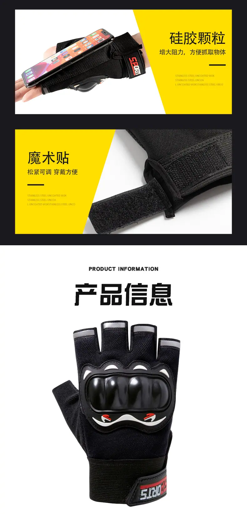 半指手套_04.jpg