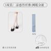 Calcetines Separadores de Dedos para Mujer, Calcetines Largos, Malla de Verano Delgados Transpirables Anti-Olor Sin Costuras de Dos Dedos, Calcetines Apilados para Pantorrilla