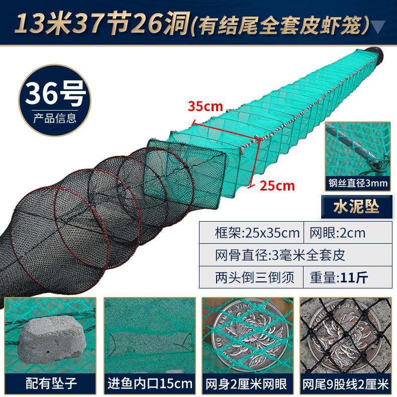 36.jpg?x-oss-process=image/format,png