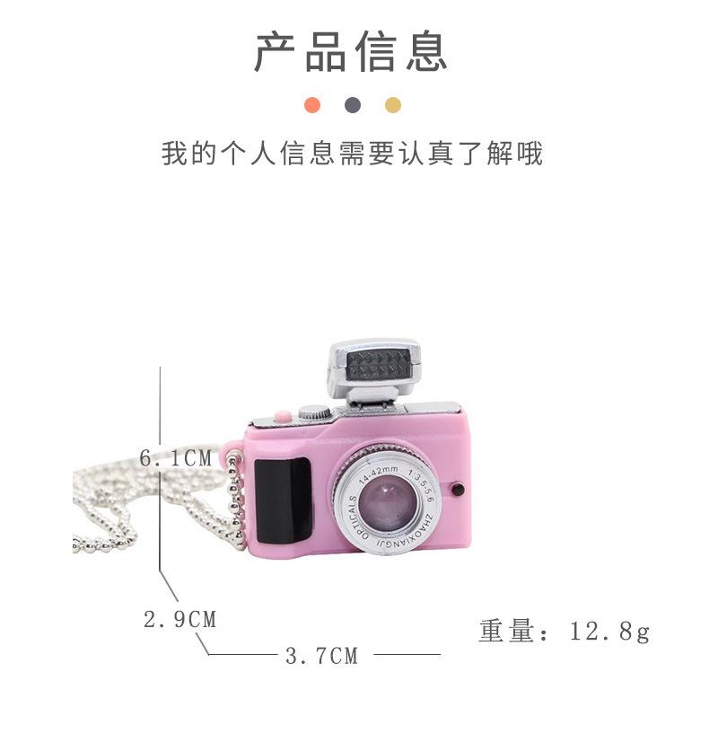 5#发光相机_03.jpg