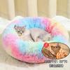 Ninho de Gato Inverno Quente Ninho de Cachorro Tapete de Gato Engrossado para Cachorro Grande Sofá de Cachorro Cama de Dormir de Pelúcia