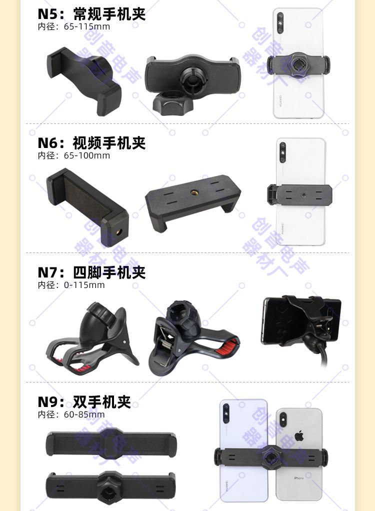 详情页_02