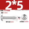 Tornillos Autorroscantes de Acero Inoxidable 316, Cabeza Redonda Cruz, Tornillos para Madera Cabeza Plana Extendida, Cabeza Grande, Mm2M3M4M5M6