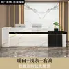 Novo balcão de recepção de empresa estilo chinês, balcão de bar, balcão de caixa, balcão de saguão, design moderno e minimalista, adequado para pequenas lojas e escritórios
