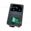 Ac-01 Enchufe de Corriente Tres en Uno 10A Alta Potencia de Una Pieza con Interruptor de Cinta de Seguridad con Verde Claro