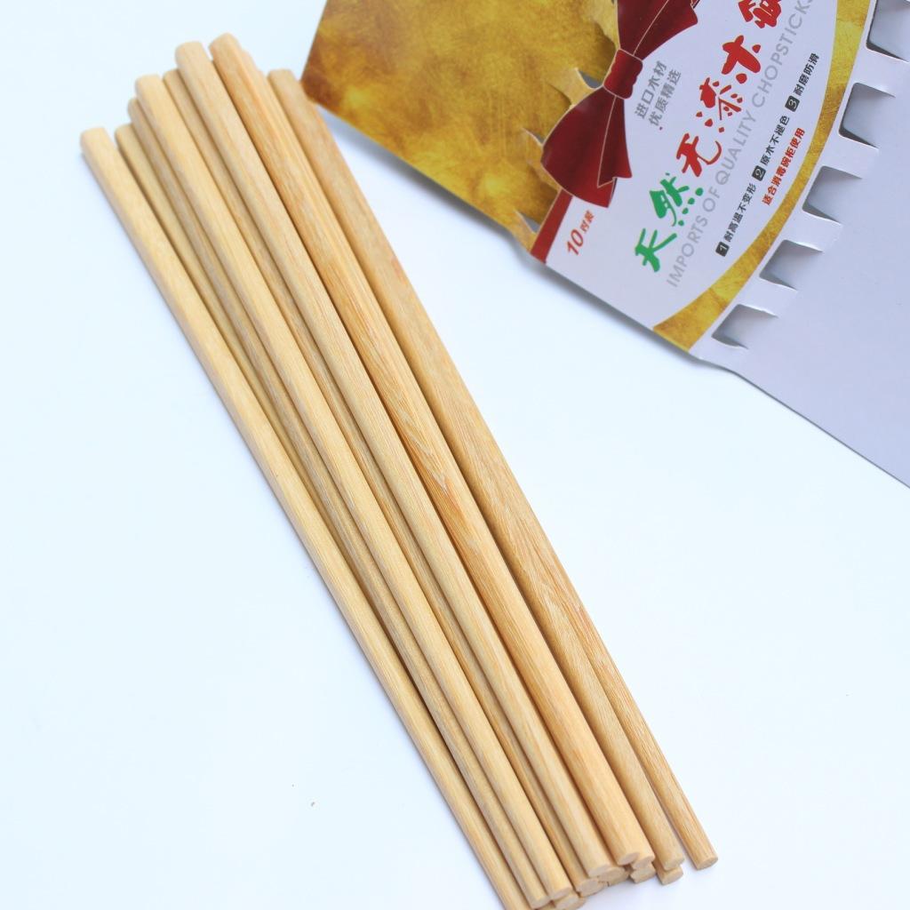 照片8 257
