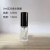 Frasco de perfume spray transparente 10ML frasco de vidro spray frasco vazio frasco de vidro frasco de perfume quadrado
