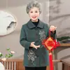 Ropa de Otoño de Alta Gama para Abuela Chaqueta con Solapa Top Nuevo Estilo Primavera/Otoño 2026 Chaqueta Cárdigan para Mujeres de Mediana Edad y Mayores