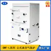 Qite QMF-L Forno de Atmosfera Caixa de Vácuo Vertical Forno de Aquecimento Experimental Forno de Sinterização com Nitrogênio Forno Resistivo de Atmosfera