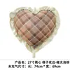 Ramo de Amor Transfronterizo Día de San Valentín Globos de Papel de Aluminio Cumpleaños Boda Fiesta Decoración de Comercio Exterior Set Flotante de Helio