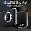 Funda Plegable para Teléfono para Huawei MateX3 mateX3 Ventana Inteligente Flip Oficial PU Cubierta Completa Resistente a Caídas