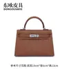Bolso Kelly de Vientre de Cocodrilo Siamés Cosido a Mano de 19 CM Segunda Generación para Mujer Cuero Genuino Moda de Alta Gama Versátil Bolso de Mano Clásico