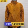 Ropa de Trabajo para Soldadura de Piel de Vaca Engrosada Chaqueta de Cuero Antiescaldaduras Resistente a Altas Temperaturas Talla Grande Protectora Ignífuga Aislante Térmico Pantalones de Soldadura Hechos a Medida