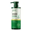 Hua Jiesi Shampoo Nutritivo Antiqueda Cuidado do Couro Cabeludo Melhora a Queda de Cabelo Limpeza Suave Shampoo com Extrato de Ervas