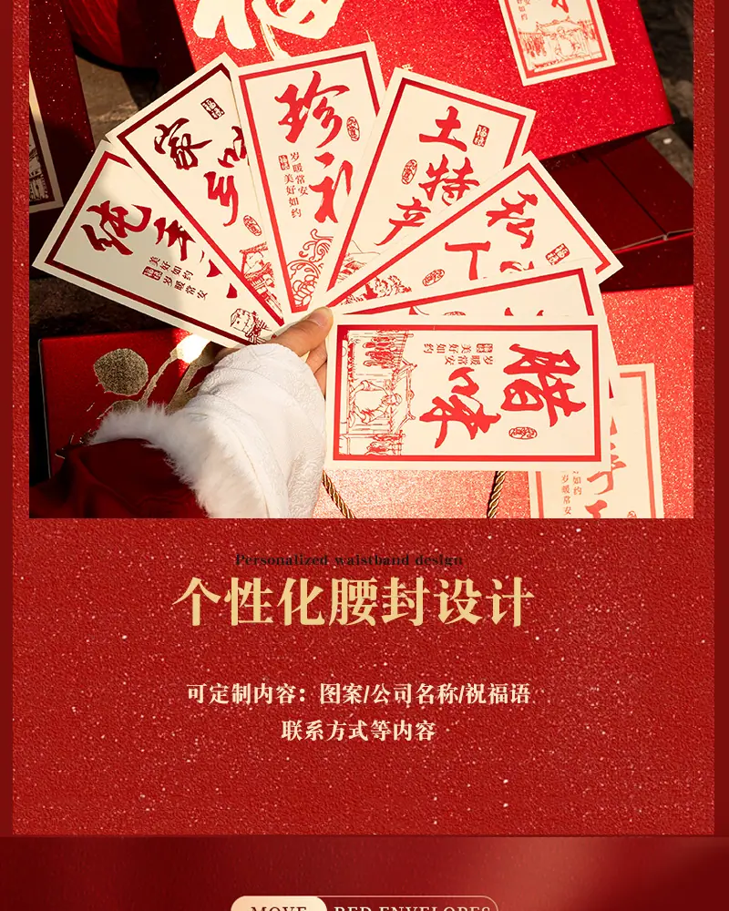 详情_09.jpg