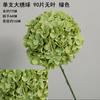 Hortênsia Simulação Hortênsia Hidratante para Mãos Flor Simulação Hotel Flor Artificial Decoração Salão de Casamento Arte Flor Falsa Casamento