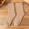 Calcetines de Lana de Color Sólido para Hombre de Media Caña Otoño e Invierno Forrados de Felpa Gruesos Cálidos de Algodón Terry Calcetines de Toalla para Hombre a Prueba de Frío
