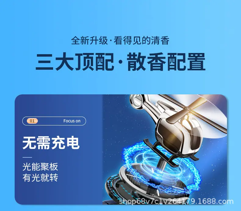 详情_03.jpg