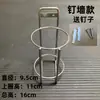 Portavasos para Coche Portabotellas de Agua Gancho Adhesivo No Dañino Portabotellas para Asiento del Pasajero Portavasos Térmico Soporte Fijo para Termo