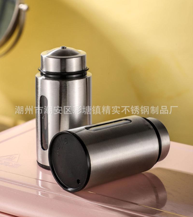 CJ-JJ-TWG可视调味罐6.jpg