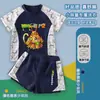 Plantas vs.. Traje de baño de zombies para niños con sobrepeso, traje de baño infantil, conjunto de dos piezas de secado rápido para niños, moderno