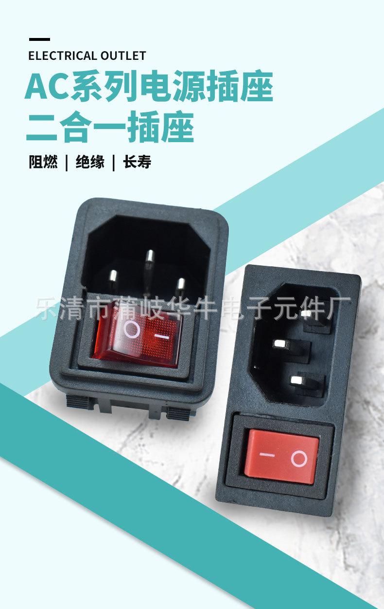 详情_01
