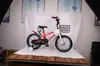 Fabricante Bicicleta Plegable Infantil 3-8 Años Bicicleta para Niños 12-18 Pulgadas Juguetes de Bicicleta Dropshipping