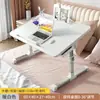 Venta Directa de Fábrica, Escritorio Plegable Ajustable para Ventana de Bahía, Mesa de Estudio para Cama de Dormitorio, Tablero de Densidad Engrosado, Venta al por Mayor a partir de una Pieza