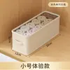 Caja de almacenamiento de doble fila para ropa, prendas, pantalones, organizador de compartimento de armario, herramienta rectangular para capas de cajón