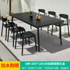 Mojia (MO JIA) Mesas y Sillas de Exterior Mojia Sala de Ocio para Patio Mesa de Té con Leche de Lujo Ligero Celebridad de Internet Mesa y Sillas Rocío