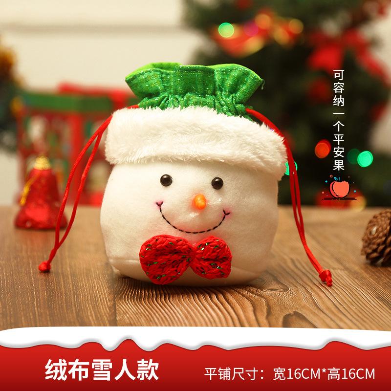 1绒布雪人款.jpg