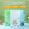 Bolsa para Arena de Gato Personalizada Alimento para Gato Mascota y Alimento para Perro Bolsa de Papel Aluminio Sellado Medio Vacío Autosellable Sellado Cuatro Lados Bolsa de Embalaje Pe