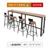 Tienda de Té con Leche Mesa Alta y Sillas de Madera Maciza Hogar Mesa de Bar de Madera Plástica Montada en la Pared Bar de Restaurante Hierro Bar de Ocio