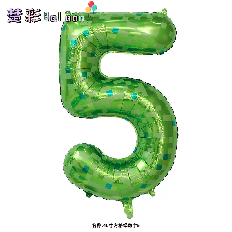 40寸方格绿数字5cc